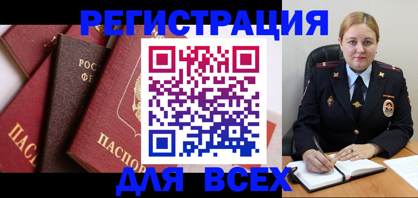 форма 3 в Торопеце